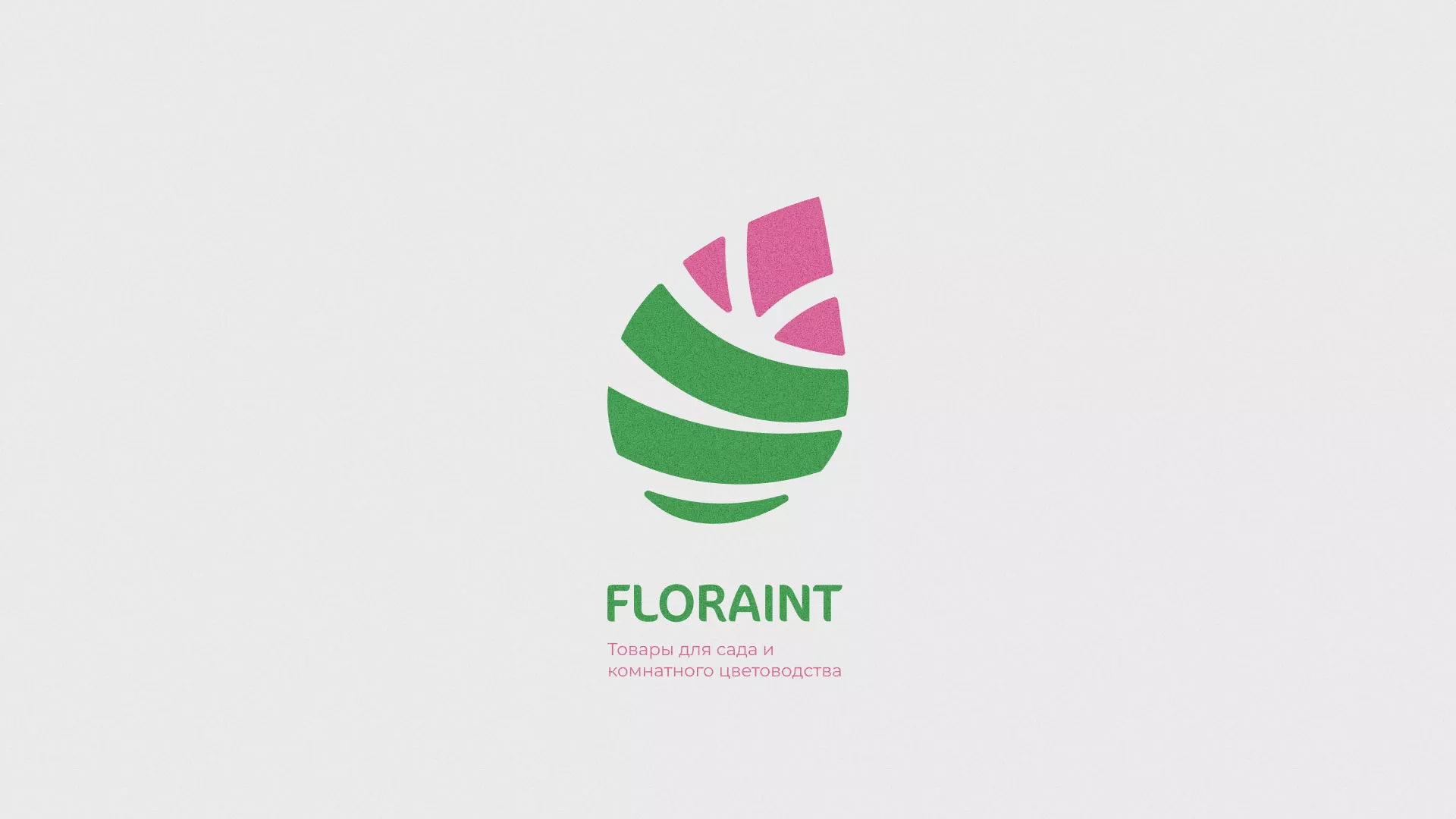 Разработка оформления профиля Instagram для магазина «Floraint» в Биробиджане